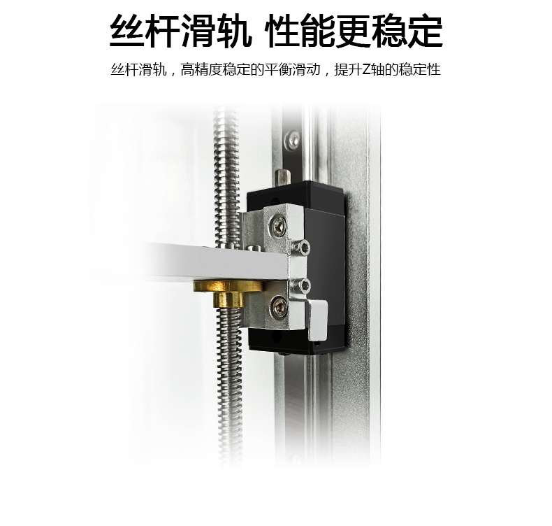 新款K3光固化3D 打印機(jī)(圖11) 新款K3光固化3D 打印機(jī)(圖11)