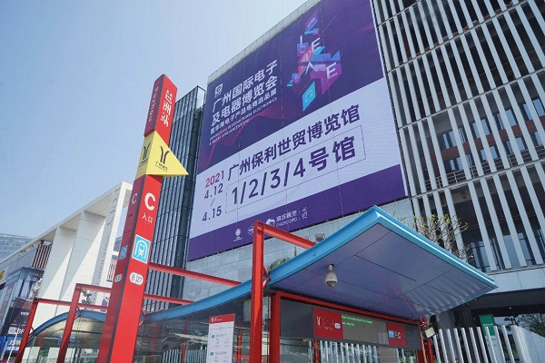 展會(huì)現(xiàn)場(chǎng)|洋明達(dá)3D打印機(jī)精彩亮相廣州電子展，助力中國(guó)智造業(yè)(圖1)